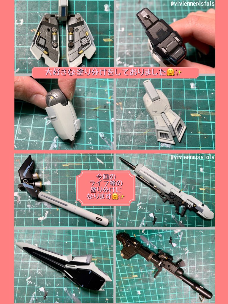 お気に入りの塗り分け箇所になります。既に、エプロンの裏には立派なディテールがあるので塗り分けに拘りましたしが‥見えませんw