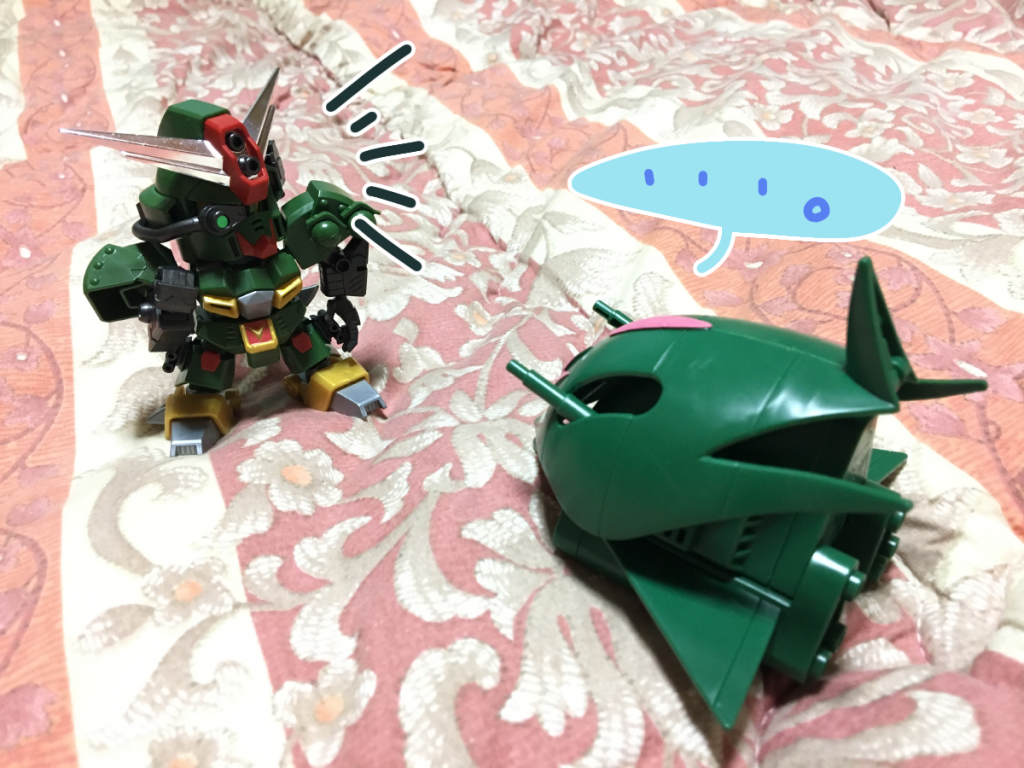 コマンド：そりゃ大変だな！
あの子：どういうことか分かってる？
コマンド：分からん！