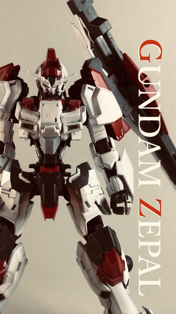 ASW-G-16 ガンダムゼパル