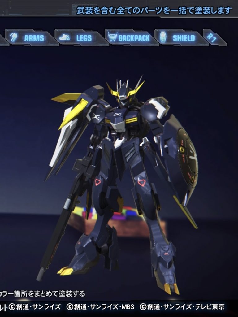 ガンブレ3ではこんな感じ
ゲームには勝てなかったよ