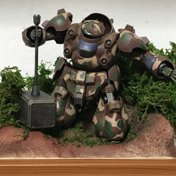 グシオン大地に◯◯