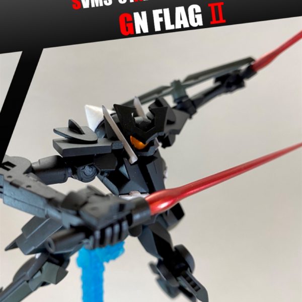 GNフラッグII