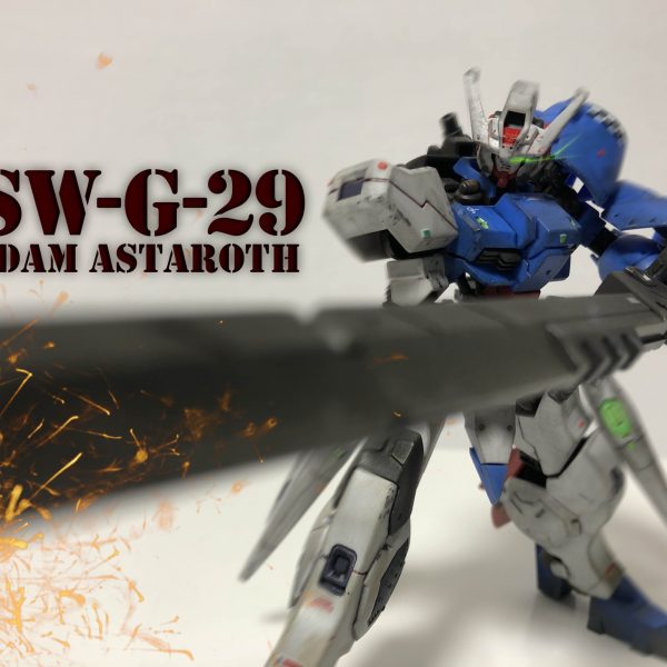 HGガンダムアスタロト