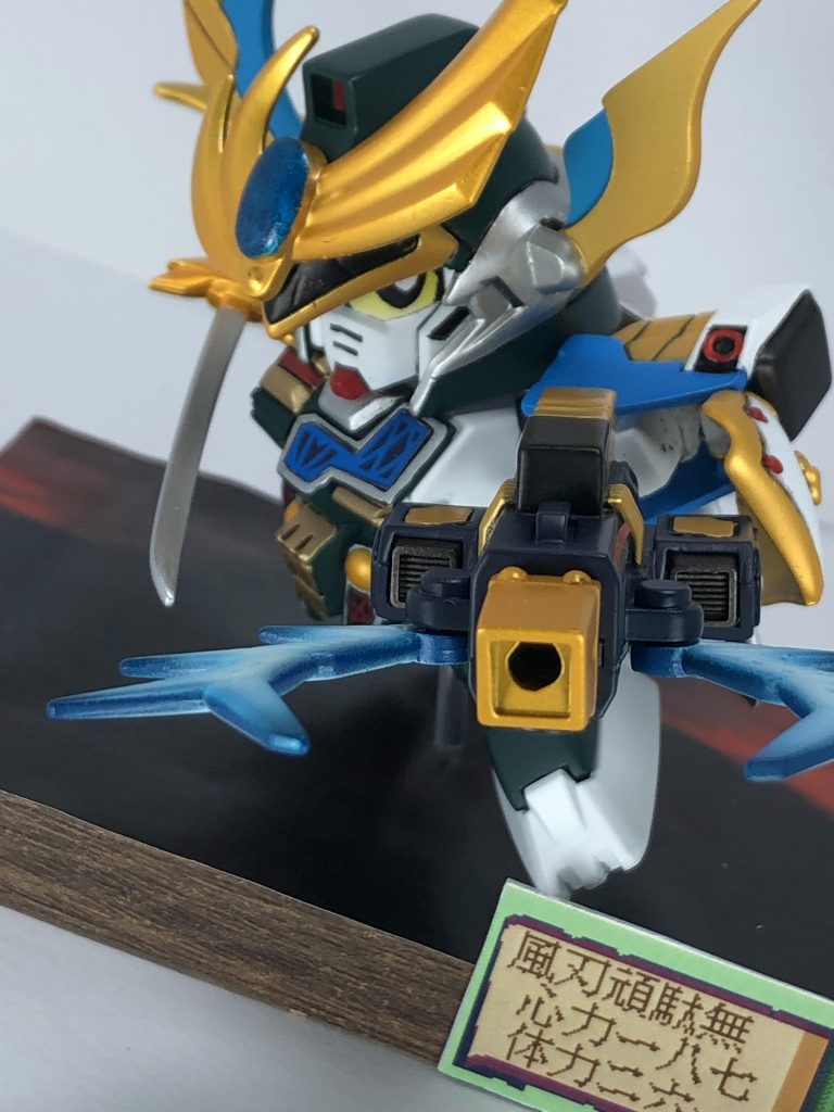 風刃頑駄無–3枚目/制作者：Ok-Ⅱ