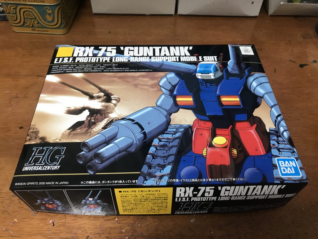 ガンタンクで狙撃します！–3枚目/制作者：ヤマクロス