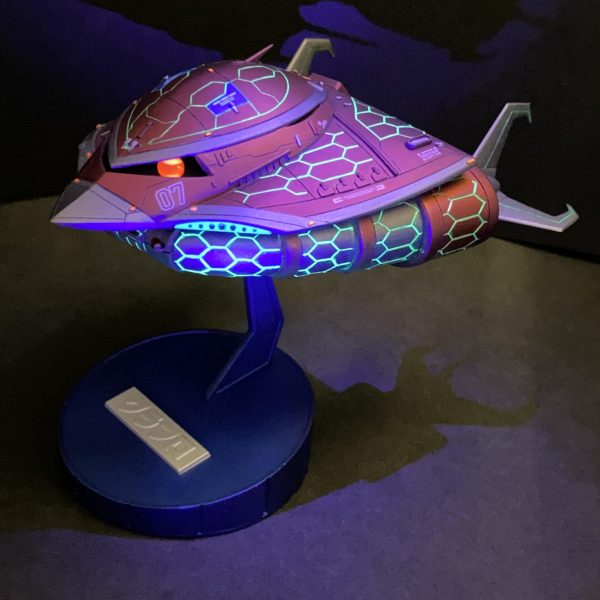 旧キットのグラブロです