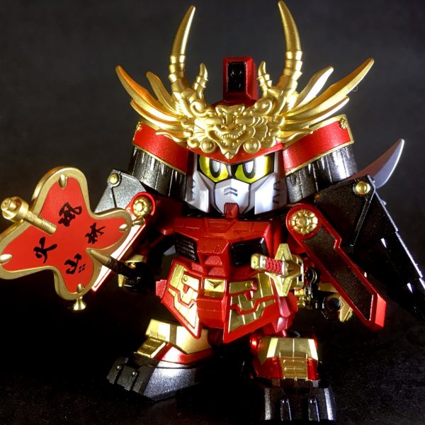 【SD戦国伝】武田大膳大夫晴信法性院信玄頑駄無