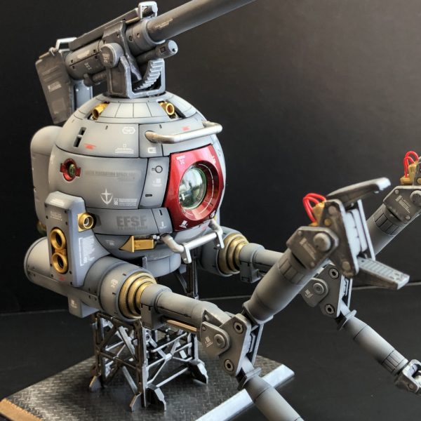 MG RB-79 ボールVer.Ka