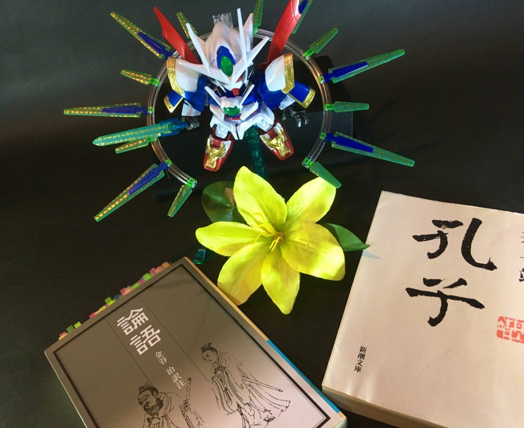 【EBS】
(Extraterrestrial Barbarian Shapeshifter)
中華圏外異文明民族。EBS(えびす、夷・胡・戎)、山の民、草原の民。
中華諸国の王侯臣民へ仁愛と和平を説いた孔子ダブルオークアンタは、乱世平定後に訪れる異民族との「来たるべき対話」を予言した。