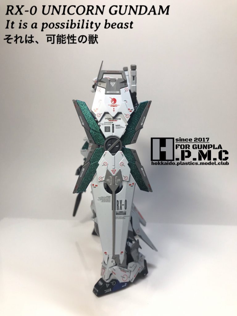 ユニコーンガンダム オーバーデカール仕様–4枚目/制作者：BUCHI