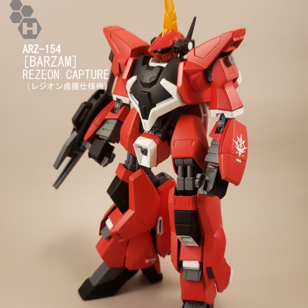 ARZ-154 バーザム  (HGUC Barzam)