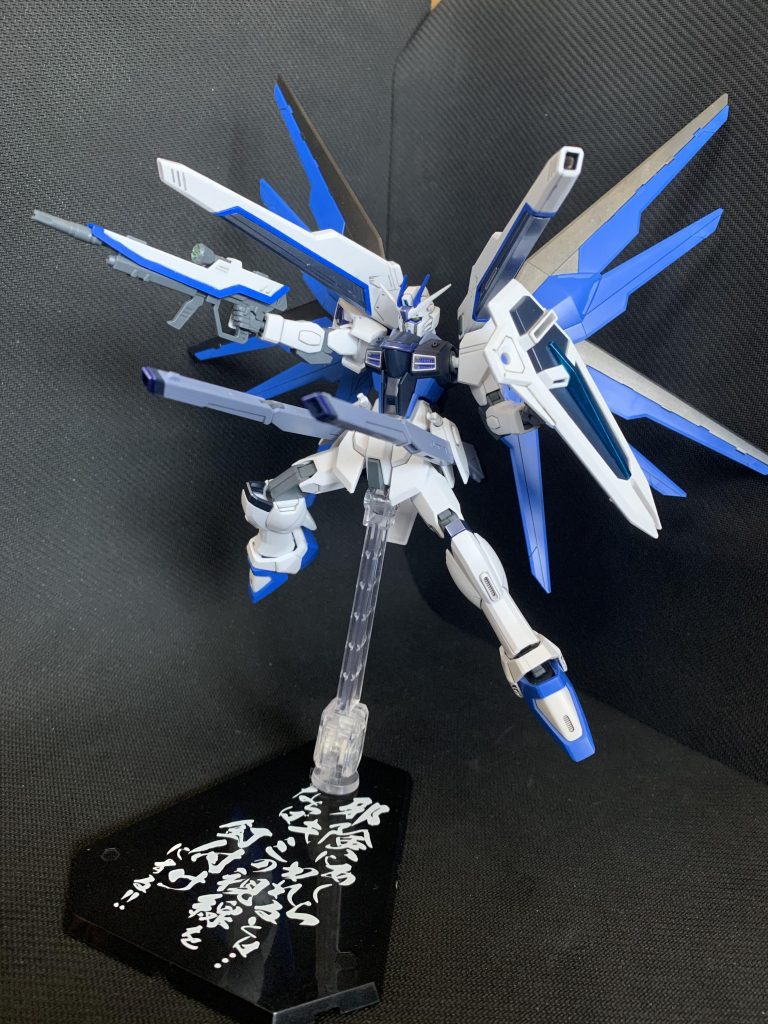 ハイマットフルバースト!!