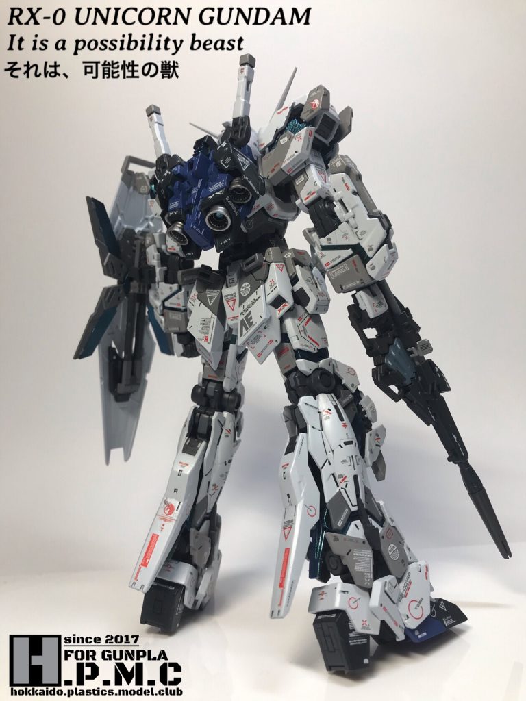 ユニコーンガンダム オーバーデカール仕様–2枚目/制作者：BUCHI