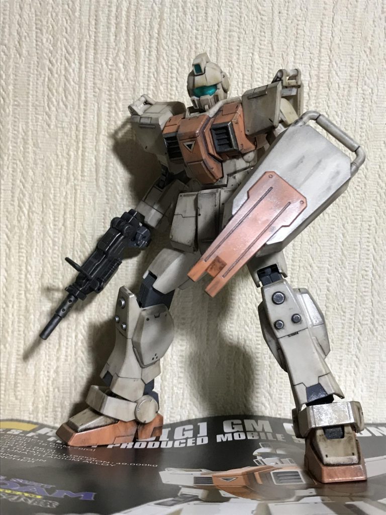 HGUC陸戦型ジム