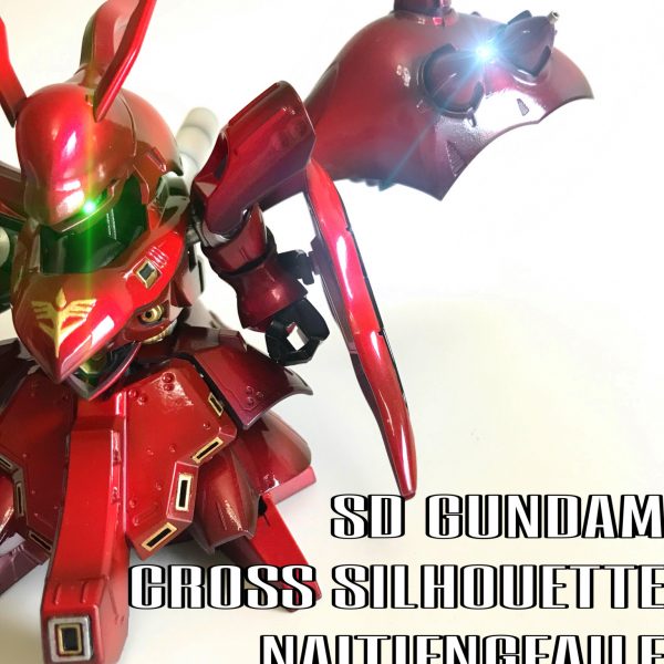 CROSS SILHOUETTE NIGHTINGALE