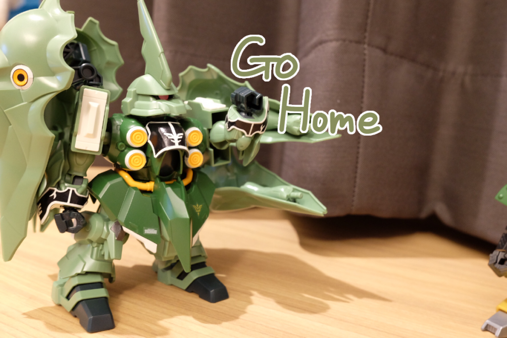 クシャ:いや、さすがに*帰るわ*
あの子:賢明な判断ね