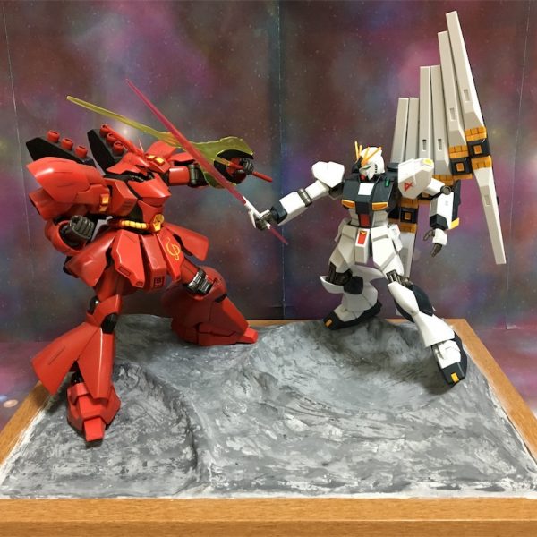 HG ジオラマ（宿命の対決）