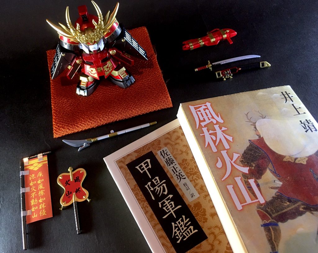 以上、閲覧頂きありがとうございました。