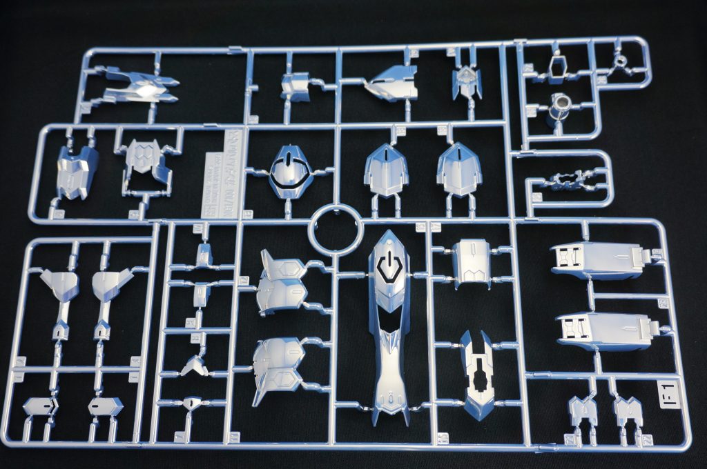 ホワイトメッキ