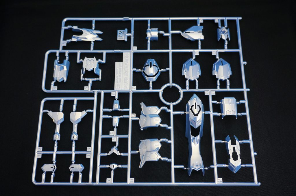 ホワイトメッキ