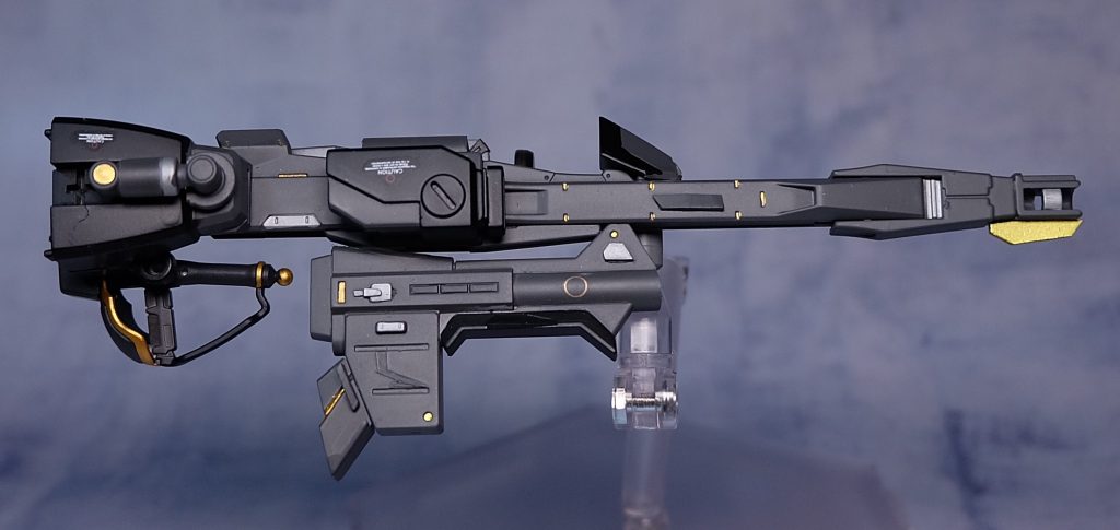 大型バスターランチャー