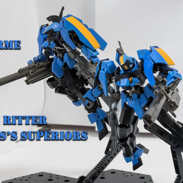 EB-06rMe グレイズリッター 親衛隊機