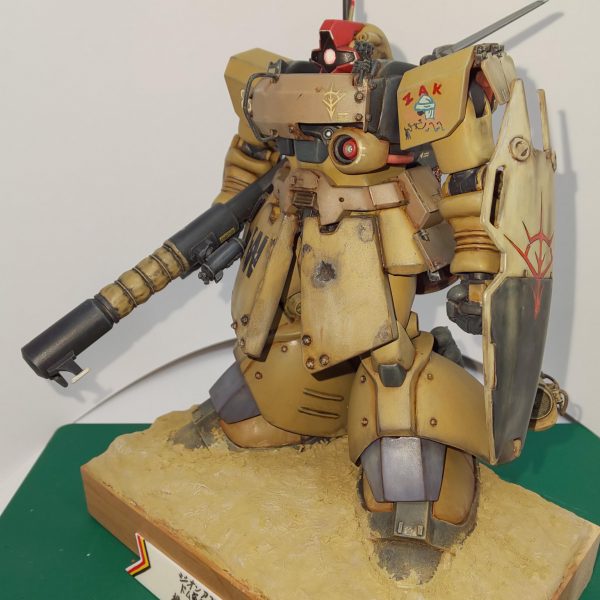 ドム・フュブリーデ