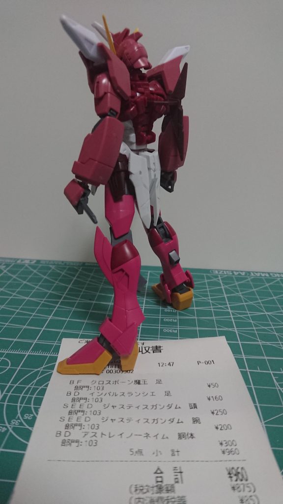 クロスボーン魔王の脚は分解されて肘間接になりました。