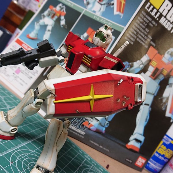 RGM-79