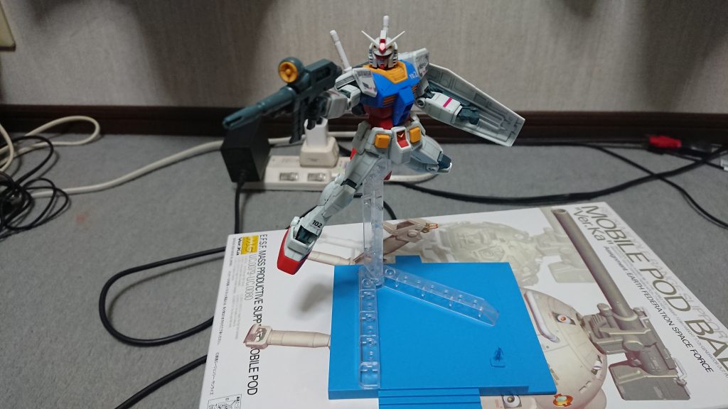 【種ポーズ】
2009年のキットだが、種ポーズは可能。
やはり違和感が………