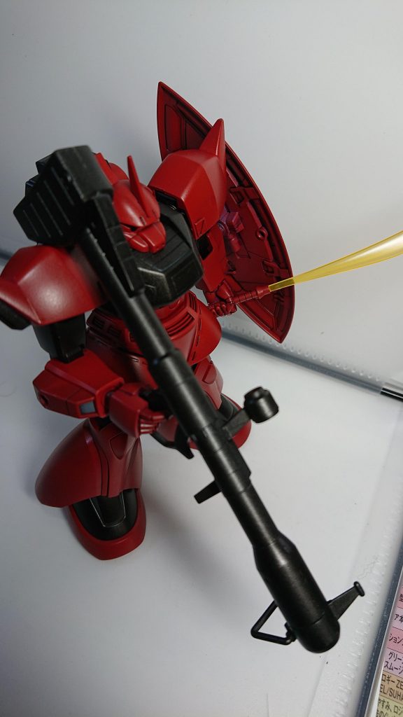 ジャイアントバズは別のものから流用。