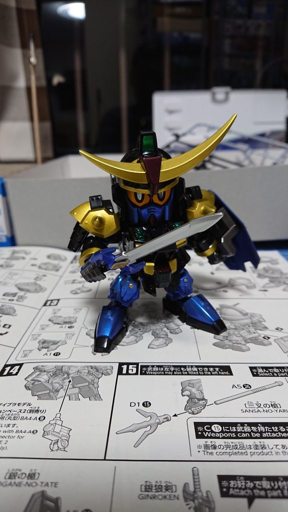 武者頑駄無真悪参 ティターンズVer–6枚目/制作者：ばじーな