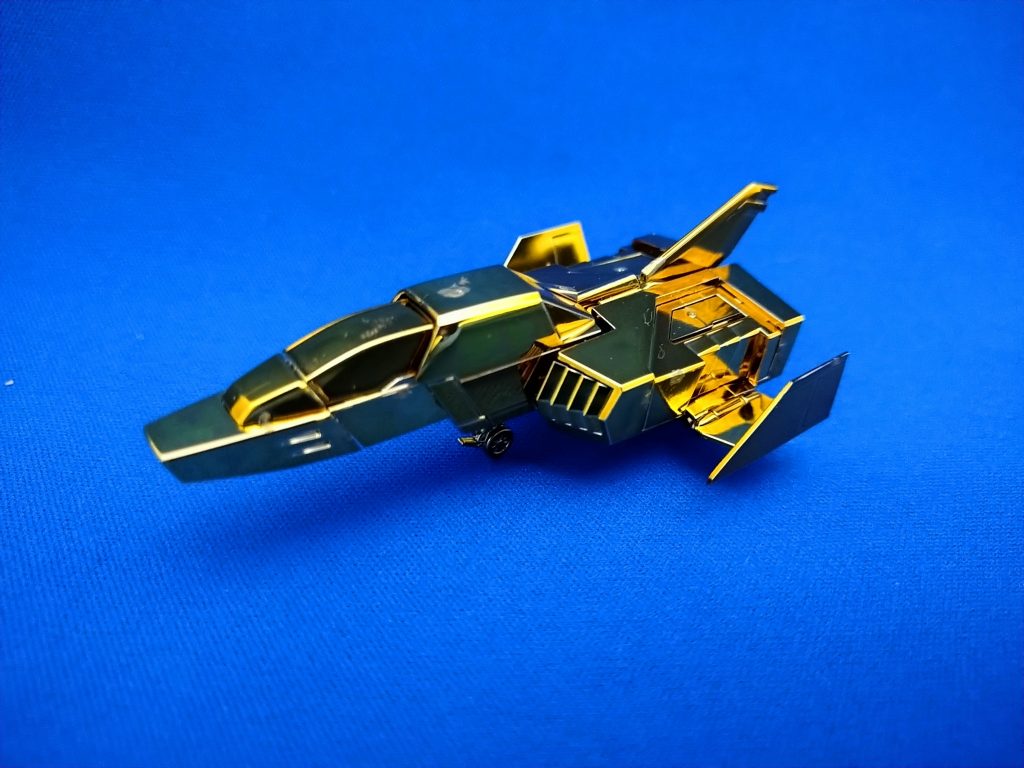 ゴールドコアファイター