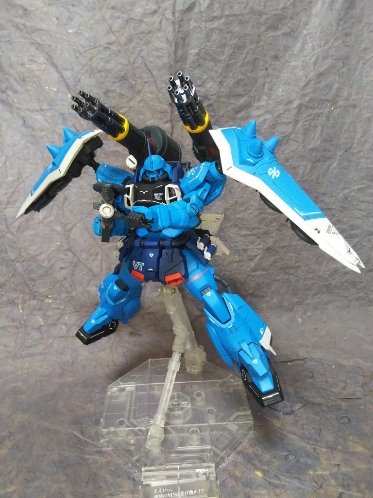 ビームマシンガン