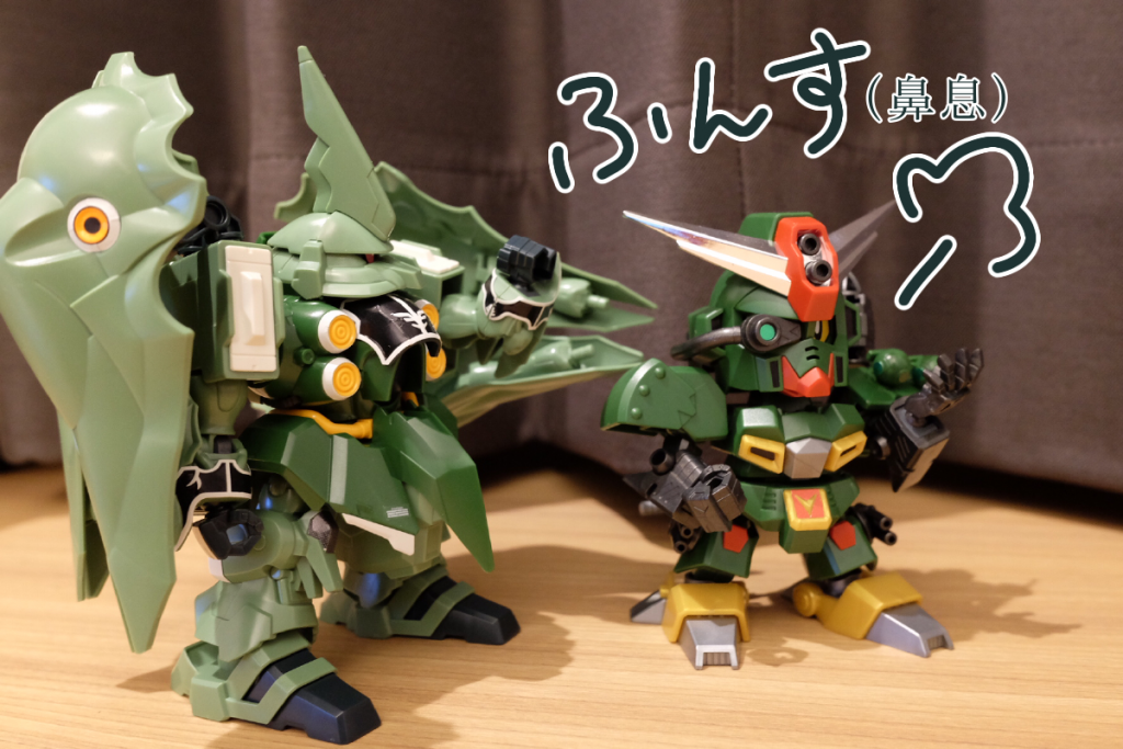 コマンド:オレは割と*運がいいんだ!*
クシャ:だってさ
あの子:*わたしが聞きたかったのはそういうことじゃないんだけど*