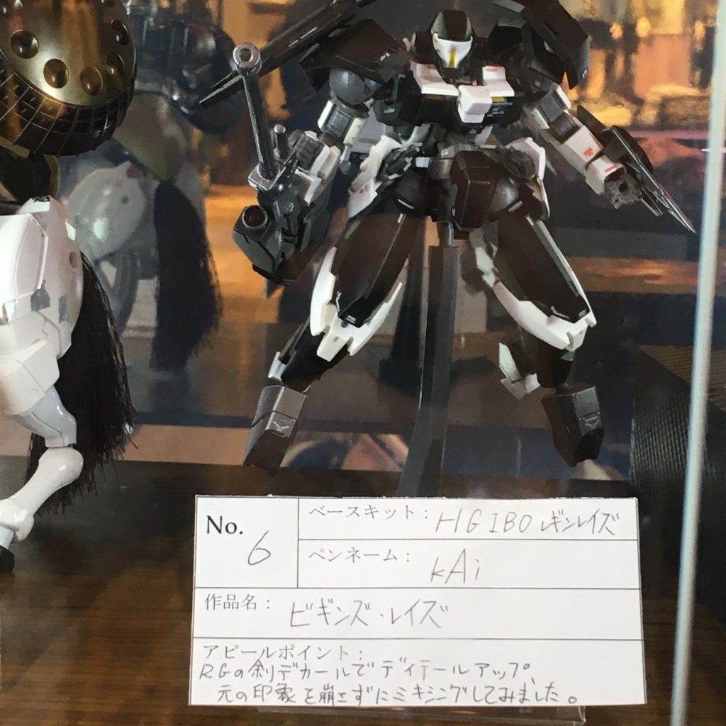 ホビーゾーンさんにて飾らせて頂きました!
この後コロナ騒ぎで取りに行けないままになっとります。