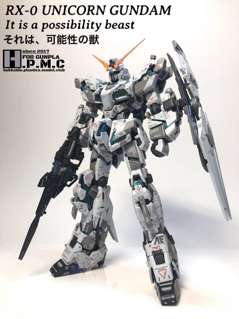 ユニコーンガンダム オーバーデカール仕様–5枚目/制作者：BUCHI