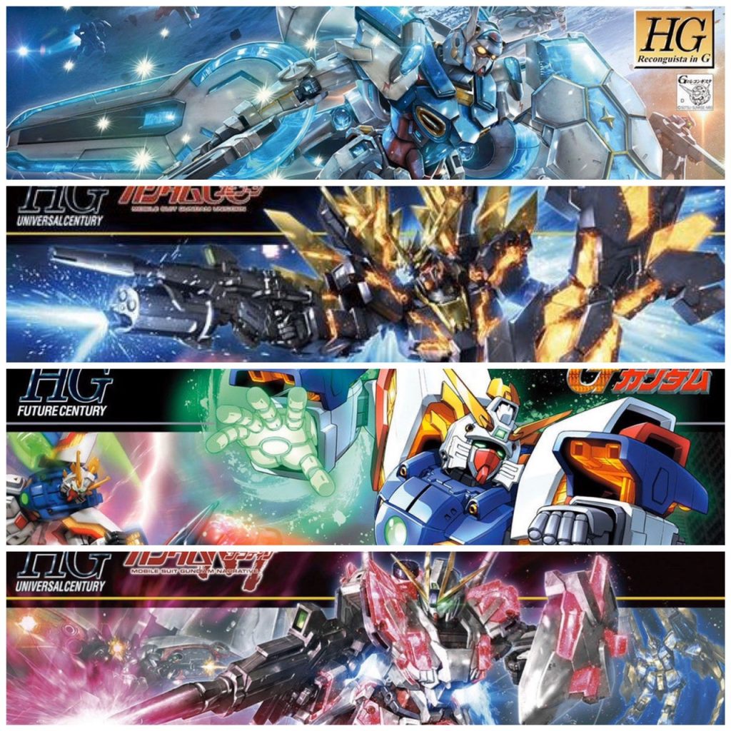 次回はこの4機です。