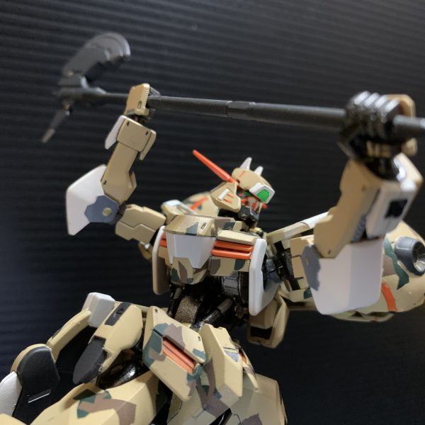 ガンダム・グシオンリベイク