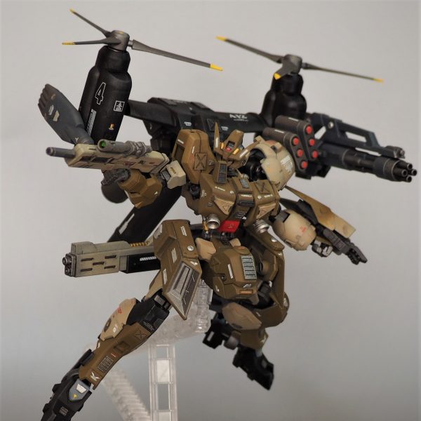 ガンダムアスタロトハインド