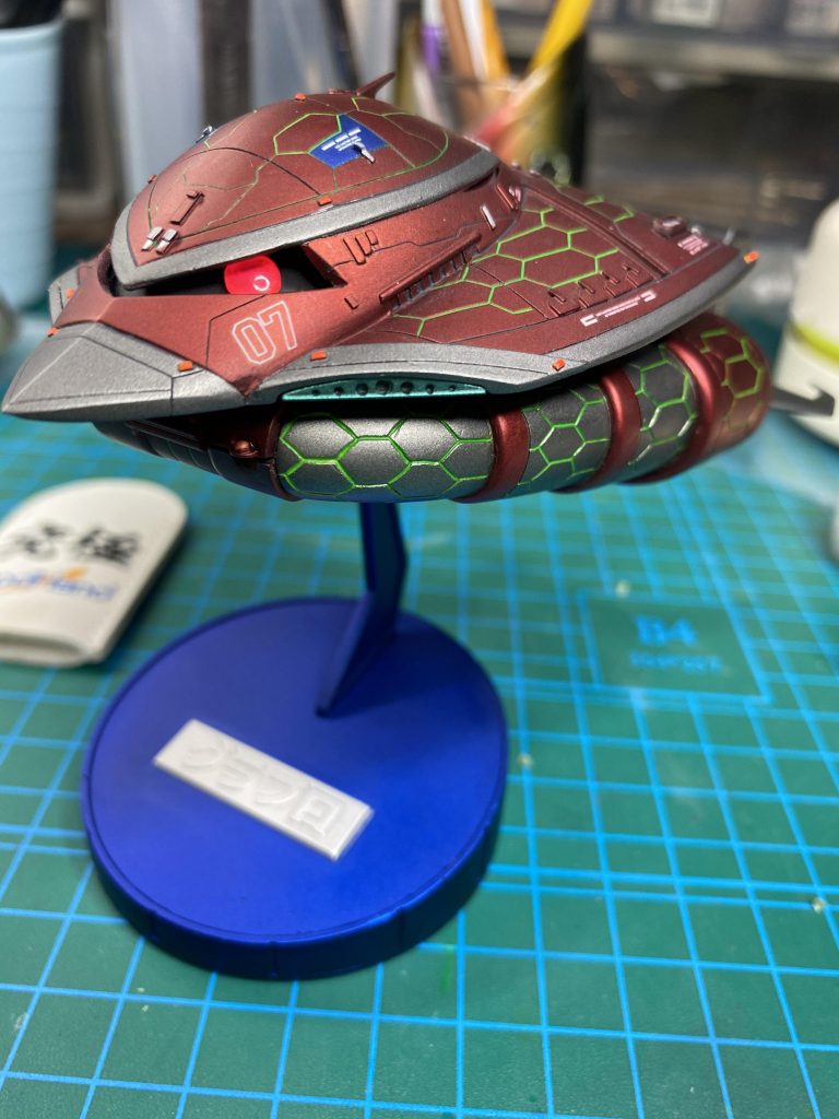 10cmちょっとしかありません…