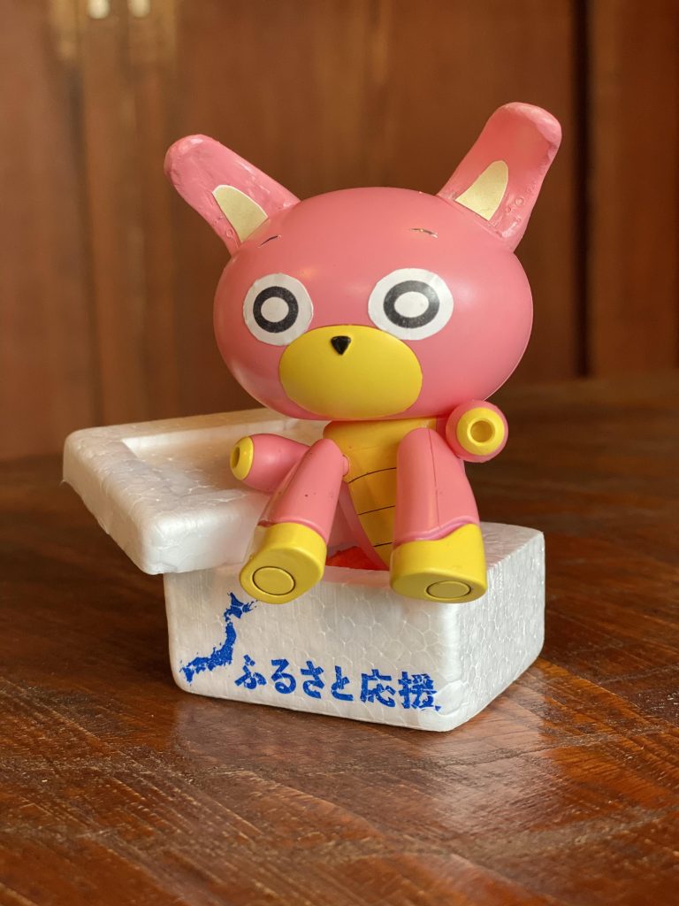 産地直送モード