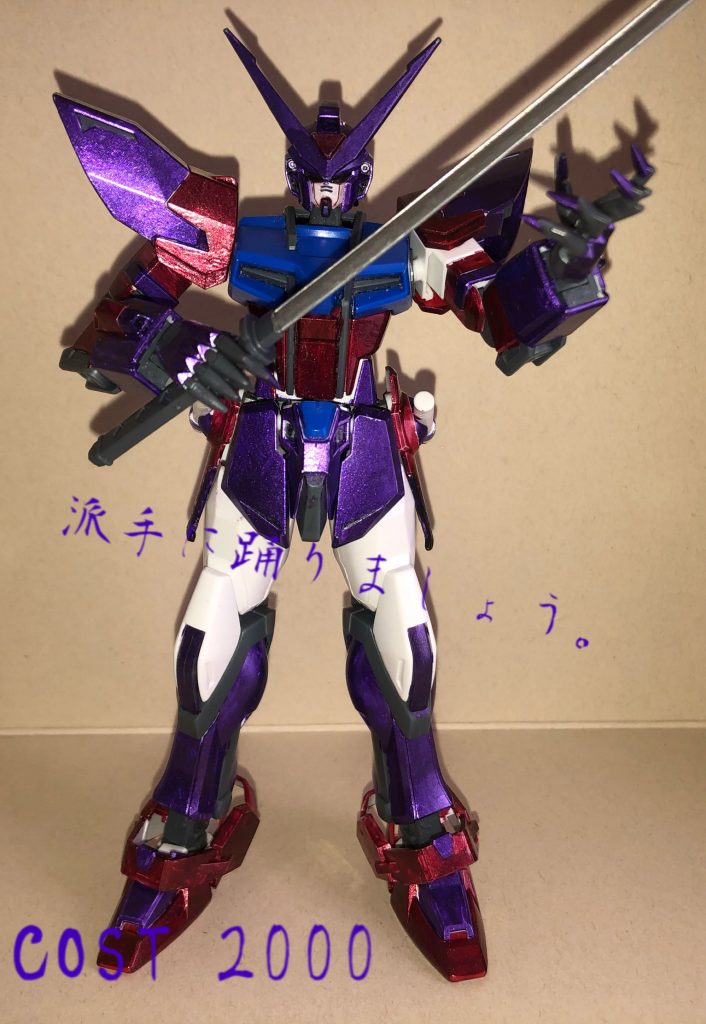 登場時。もしもガンダムのゲームに登場したら、というイメージで作りました!