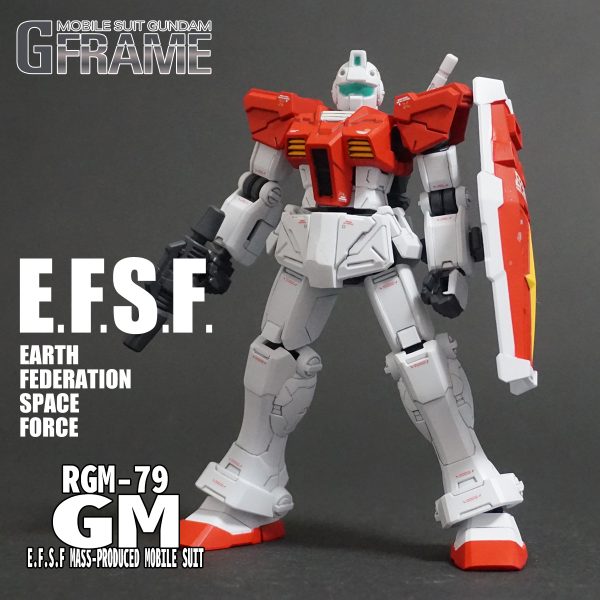 【機動戦士ガンダム Gフレーム】Gフレーム09 GM