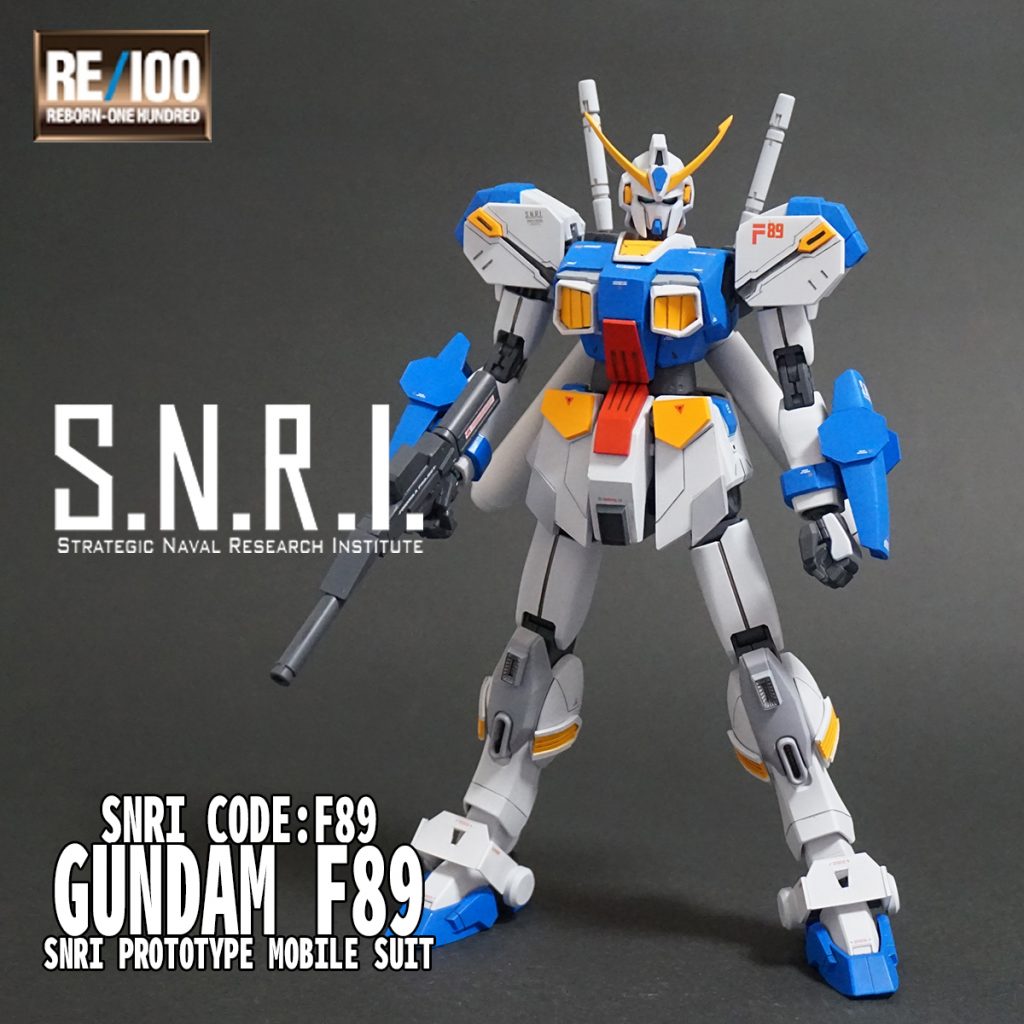 カトキ立ちにて