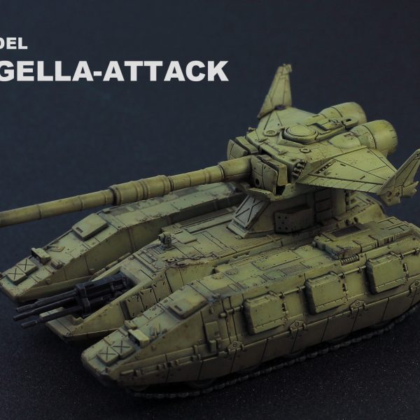 PVN.42／4 マゼラ・アタック