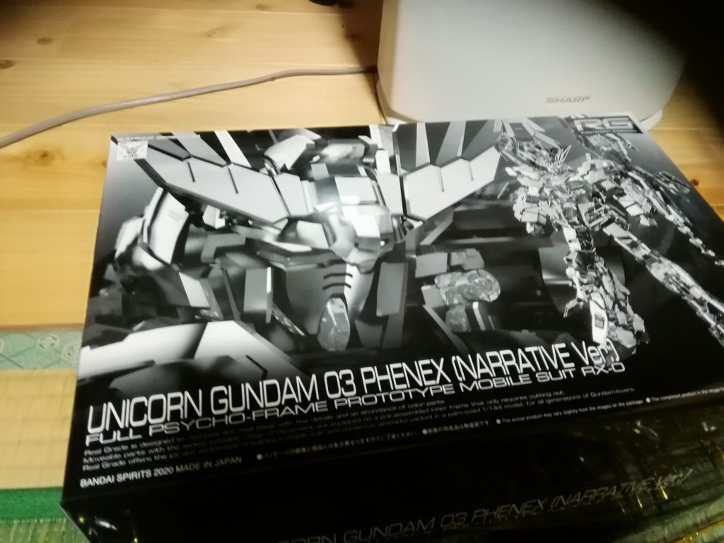 ユニコーンガンダムフェネクスRG–2枚目/制作者：アッキー