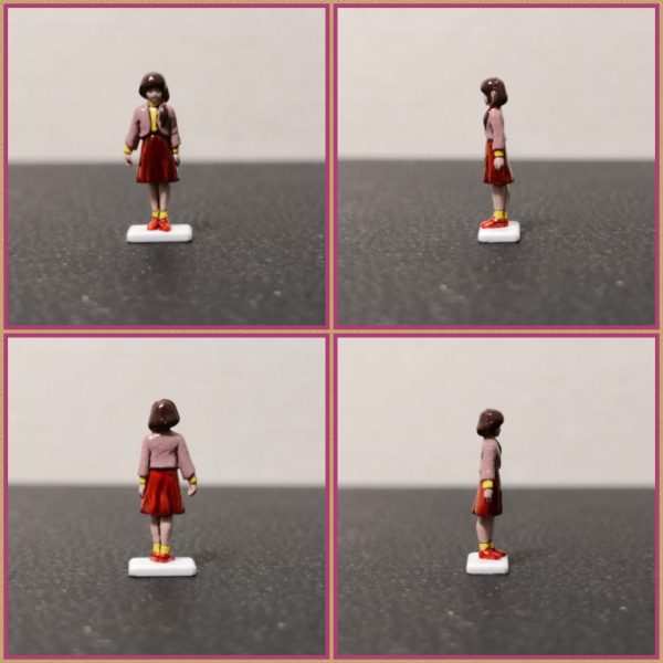 シャクティ・カリン