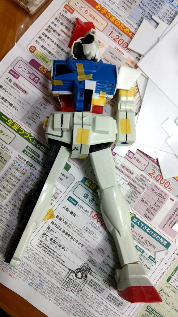 オペ計画。
かなりの大手術計画ですな。