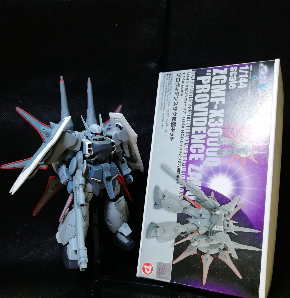 B-CLUB 1/144 プロヴィデンスザク–5枚目/制作者：ブール